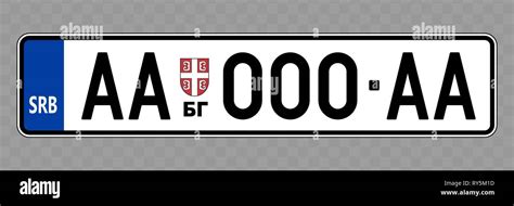 Vehicle registration plates of Serbia .